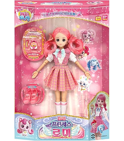 Amazon.com: Catch Tiniping Princess Character - Korean Animation